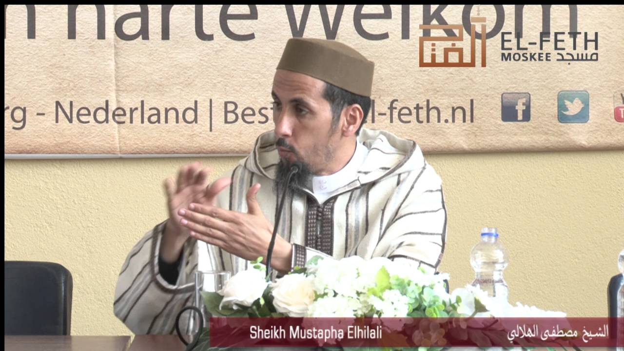 Sheikh Mustapha Elhilali: الدعوة السرية وأساليب المشركين في محاربتها