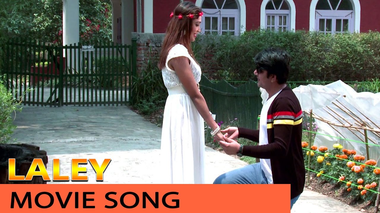 New Nepali Movie - 
