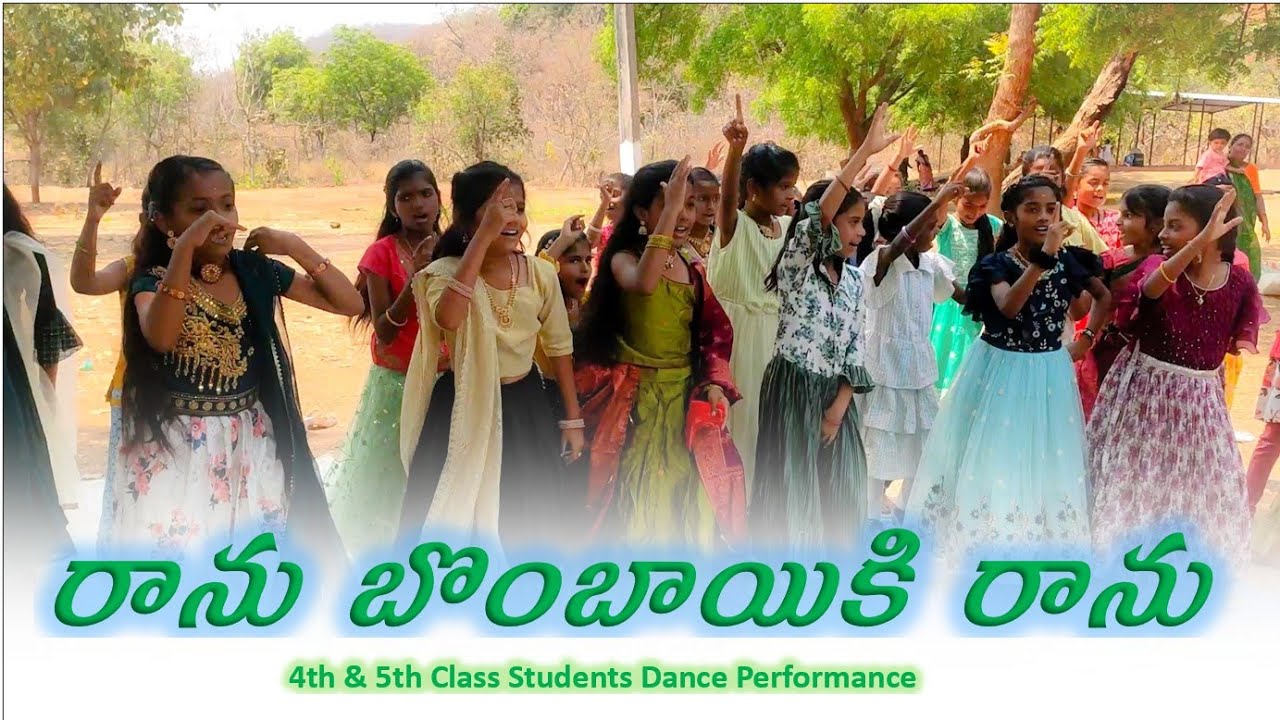 Ranu Bombay Ki Ranu Dance Performance  // MPPS DUBBAK // DHARPALLY  // NIZAMABAD