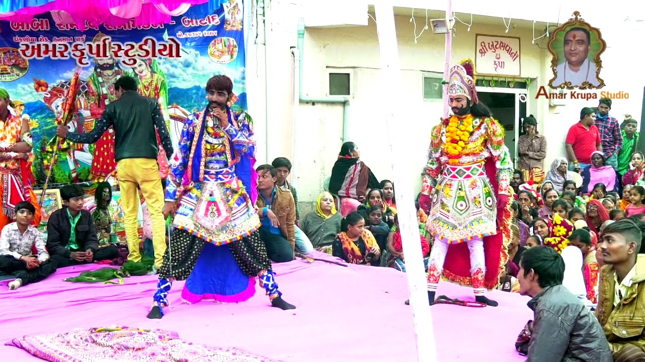 અગિયારમુ વાયક વિરમદેવ મોકલુ||LALO BHAL||Ramamandal ||Amar krupa studio