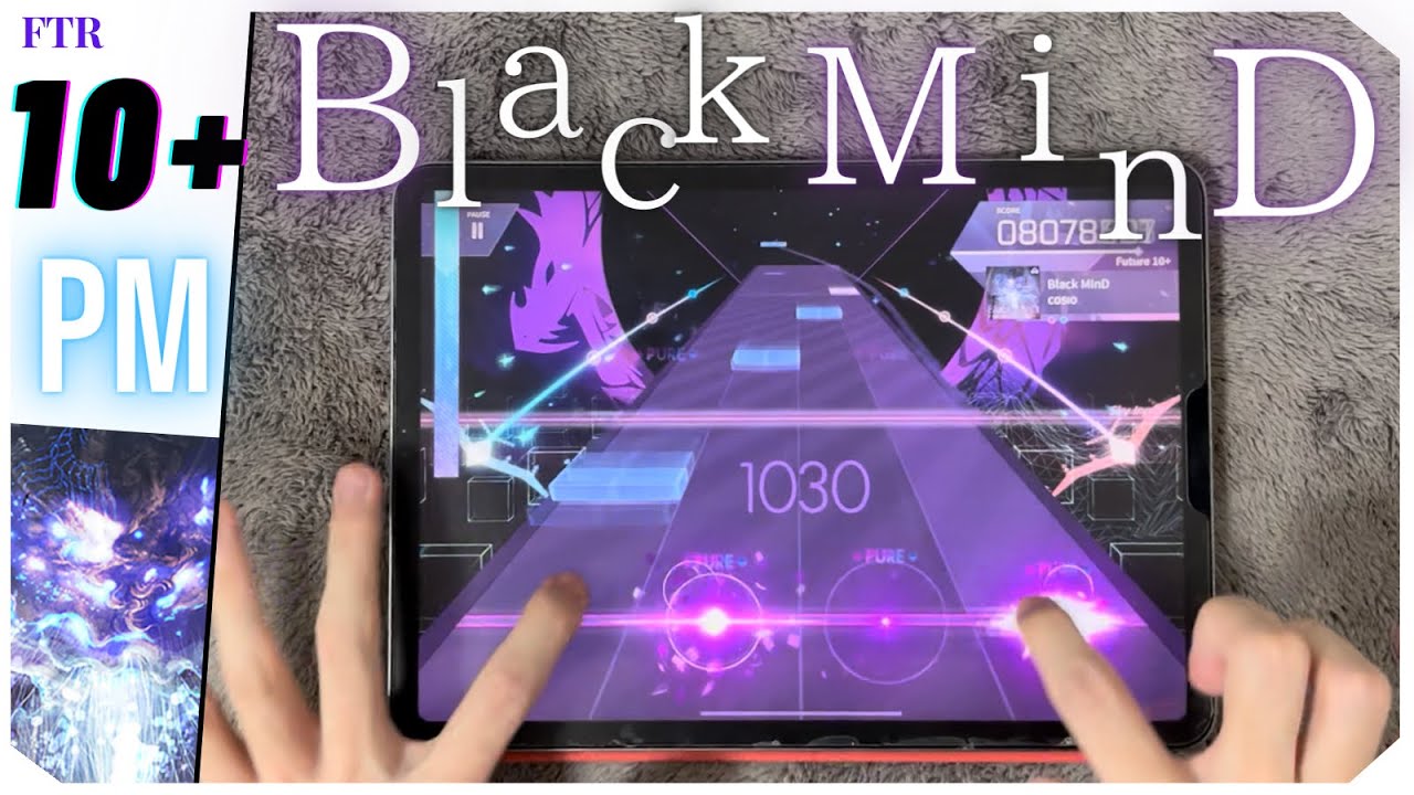 【深淵に潜む影】 Black MinD(Future)【Arcaea】