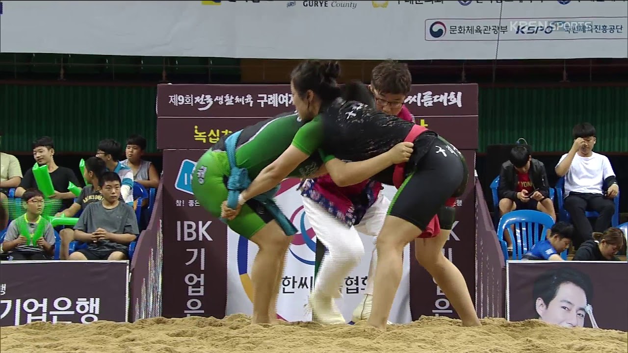 제9회 전국생활체육 구례여자장사씨름대회 여자부 통합장사 8강 비룡부 - 박원미(구례군청) VS 이연우(구례군청).20170924