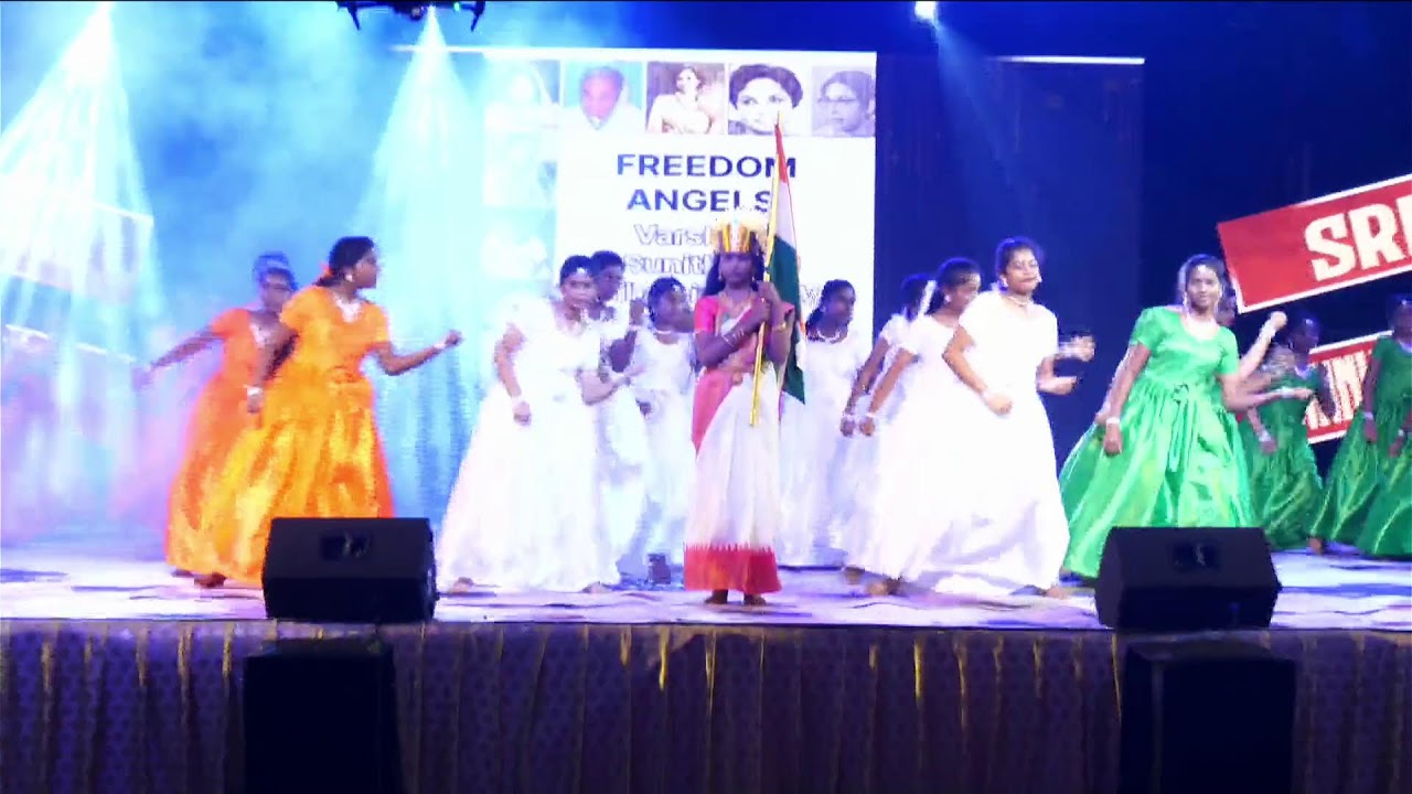 163rd SRI SWAMI VIVEKANANDA JAYANTHI & ANNUAL DAY CELEBRATION 2025