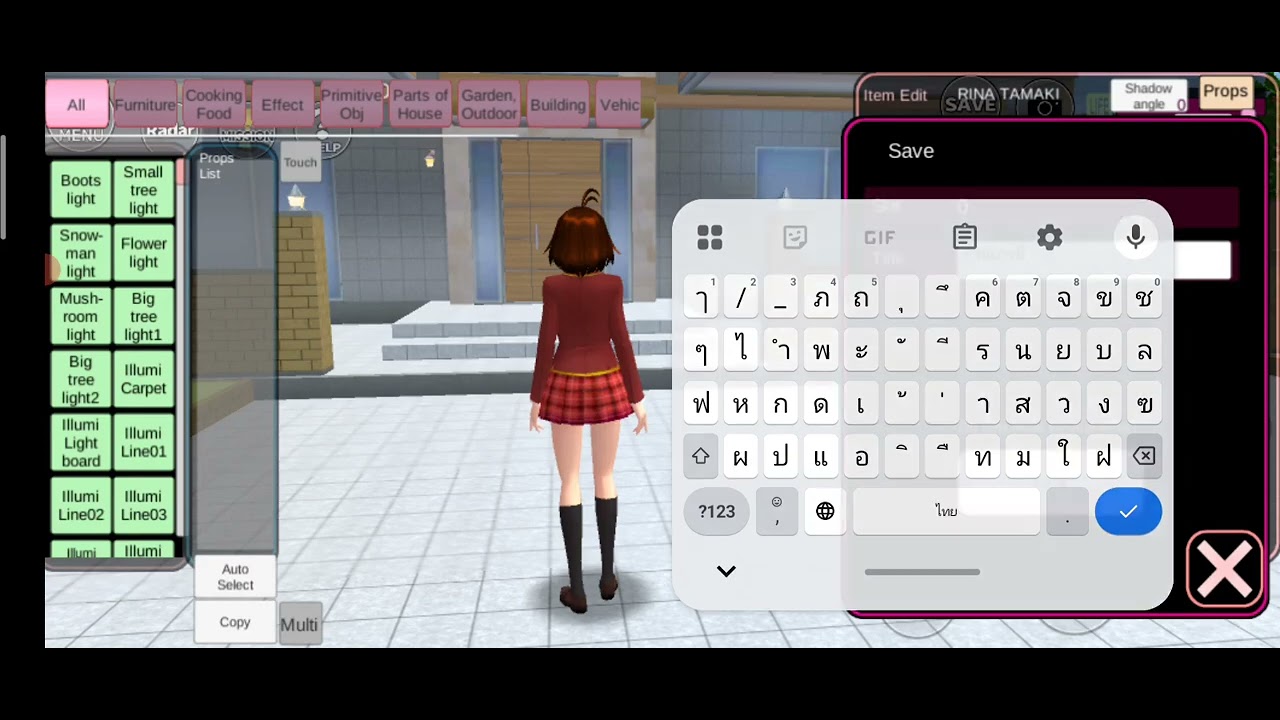 สอนใส่ใอดีในเกมซากุระ