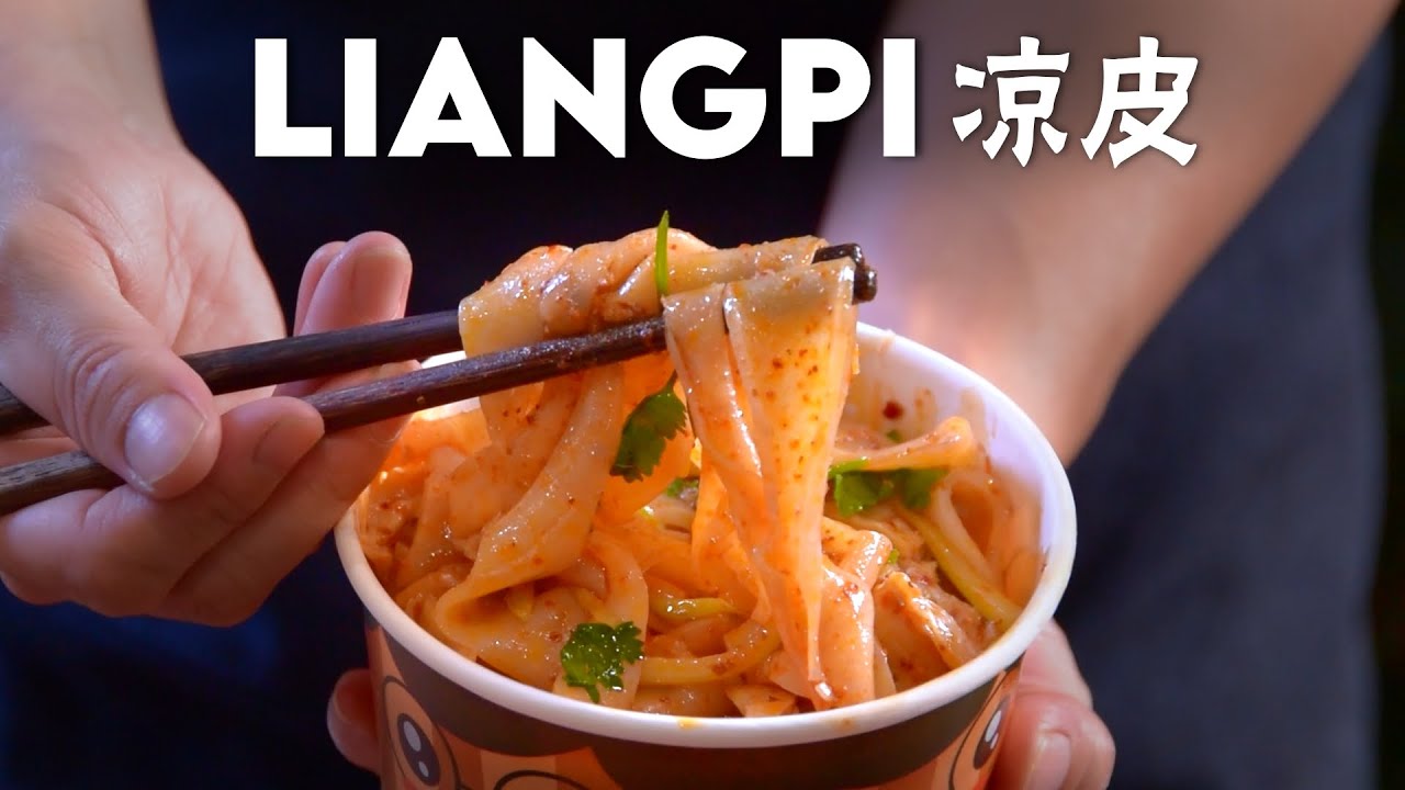 Xi'an Cold Skinned Noodles (凉皮)