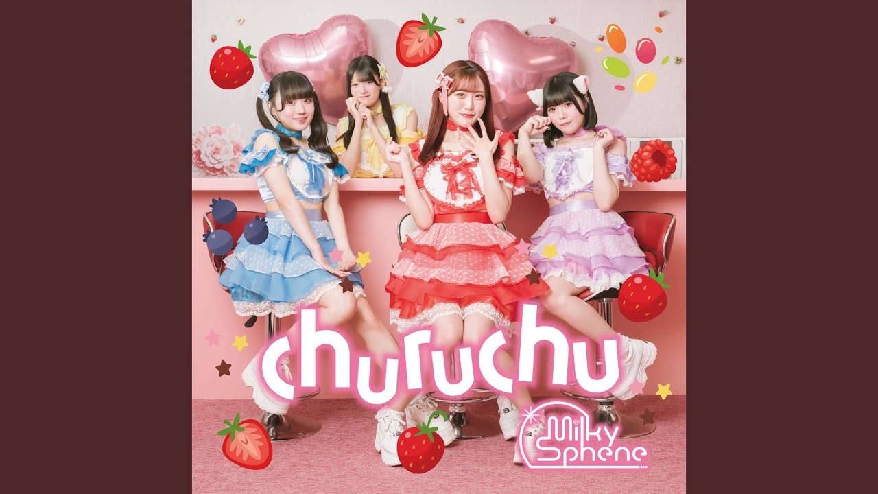 churuchu