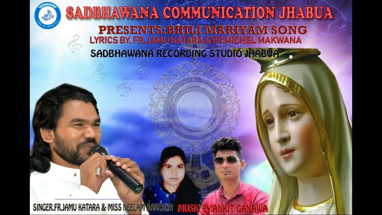 Maata Mariyam ka Bhili Bhagti DJ Geet by Fr Jamusingh katara