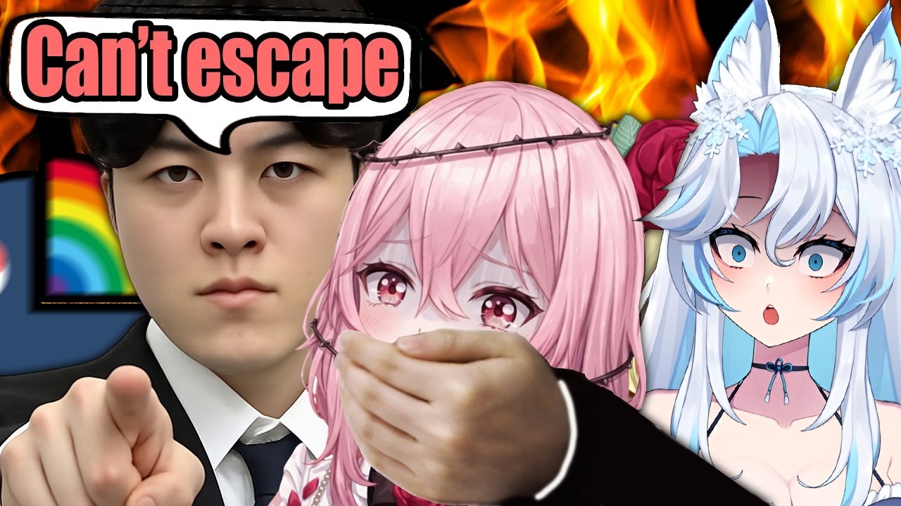 This Vtuber Corpo is Truly Awful...