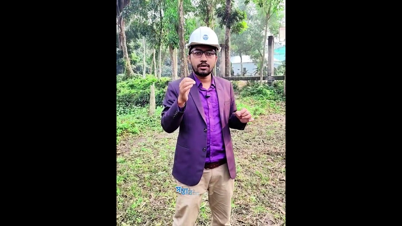 বাসস্ট্যান্ড ১৫ শতাংশ জায়গার ল্যান্ড শেয়ার প্রজেক্ট।। জলছায়া নিবাস