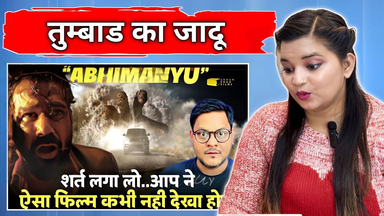 ABHIMANYU Song Review | Sohum Shah | Kishor Kumar | Crazxy | Jhand G | REACTION | BHOJPURI CHILLIZ |