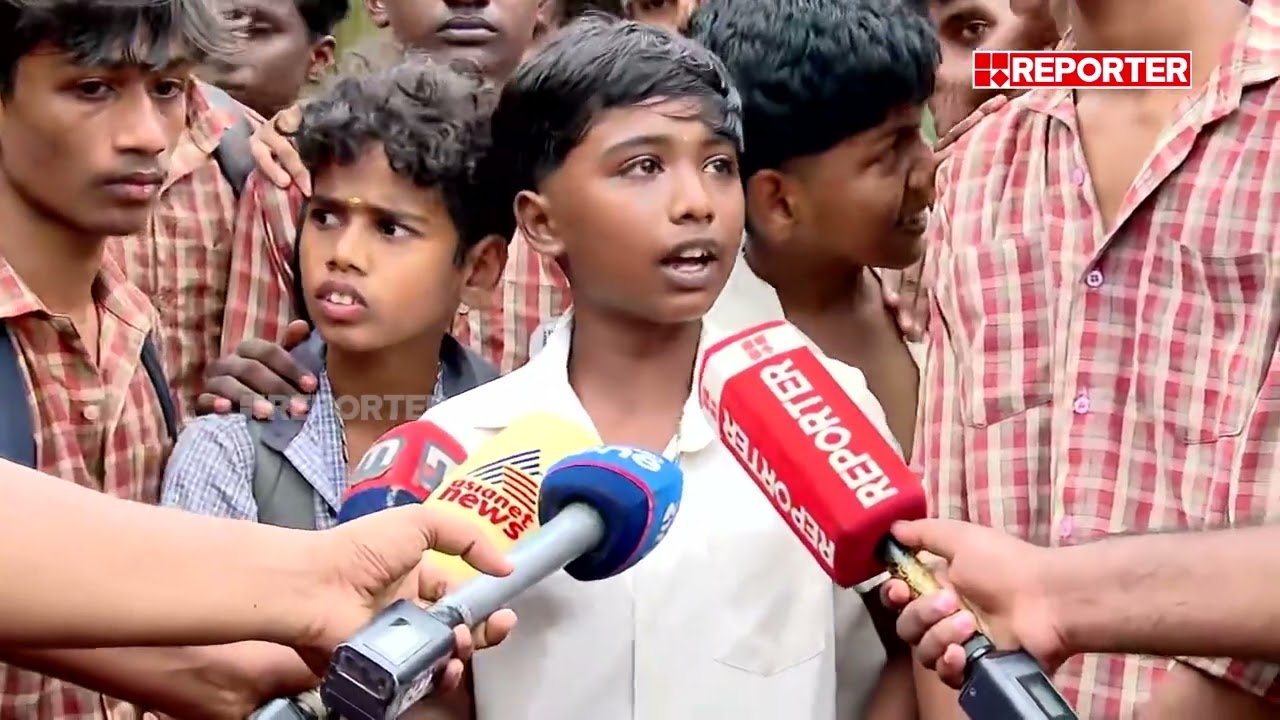 'അവന്‍ സ്‌കൂള്‍ വിട്ട് പോകുമ്പോള്‍ എന്നെ കെട്ടിപിടിച്ചിട്ട് ഇതെന്റെ ലാസ്റ്റാണെന്ന് പറഞ്ഞു'| Palakkad