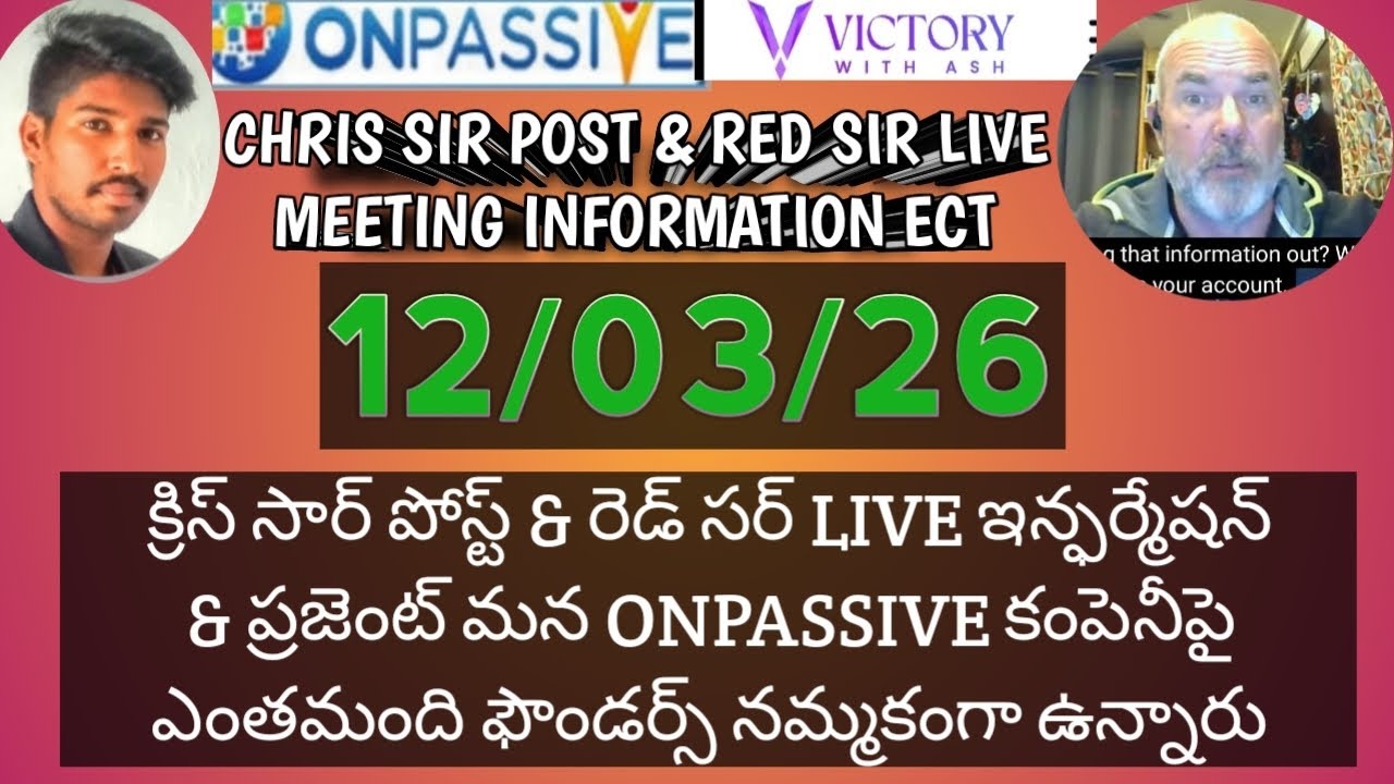 #onpassive #victorywithash || CHRIS & RED SIRS INFORMATION & కంపెనీ గురించి ఫౌండర్స్ ఏమనుకుంటున్నారు