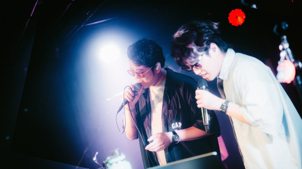 醉後喜歡我 / 能不能和我留在台北(陪我幾天) with 王 from icyball 冰球樂團（live at the UU 樂悠悠之口 2025）