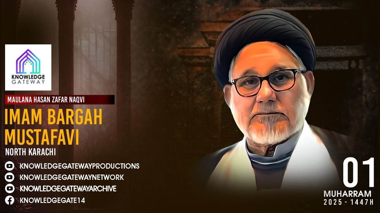 Live | 1st Muharram | Maulana Syed Hasan Zafar Naqvi | Imam Bargah Mustafavi | North Karachi