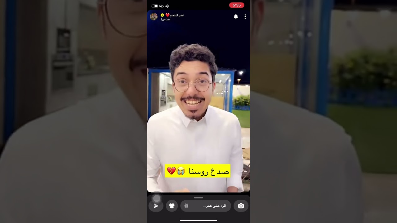 سنابات عمر الملحم و وليد الشمري ابو فّي و محمد ناصر الحربي 9 رمضان
