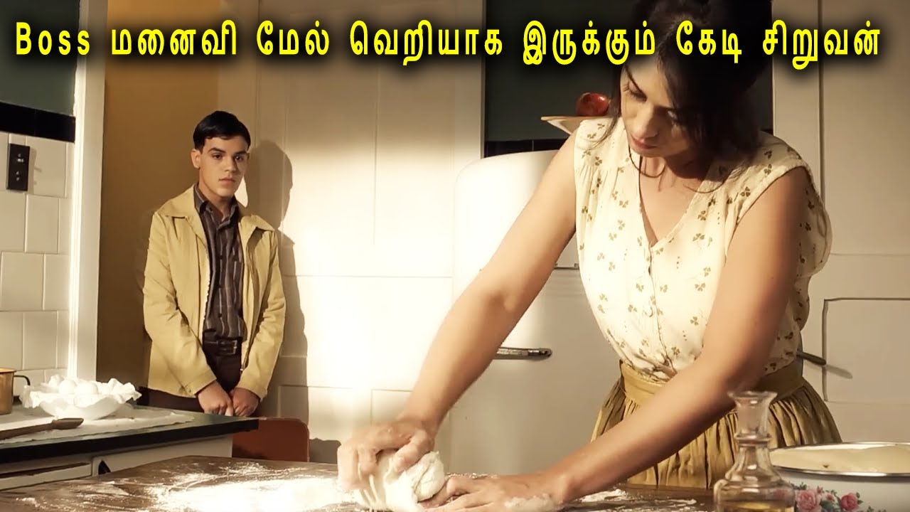 boss மனைவி மேல் வெறியாக இருக்கும் கேடி சிறுவன்