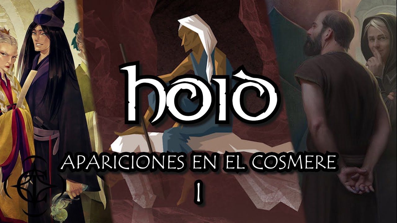 Apariciones de HOID en el Cosmere | Parte 1