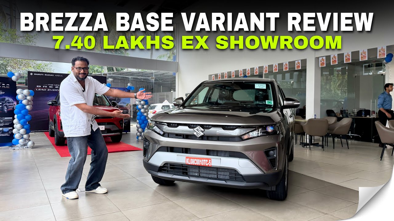 7,40 ലക്ഷത്തിന് കിട്ടുന്ന വേരിയന്റ് ഇതാണ് | Maruti suzuki Brezza LXi variant | Base model Brezza