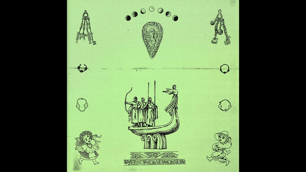 Ord Elnar - error in the gut