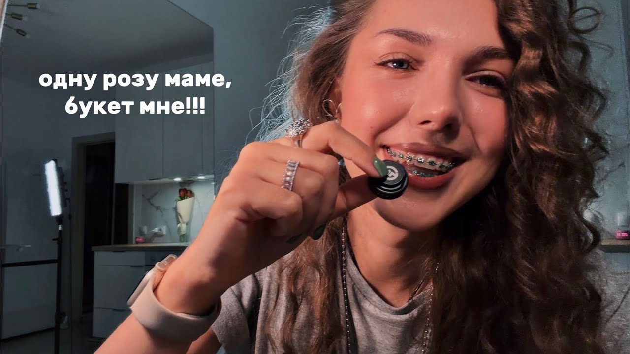 что меня з@ебало в интернете 