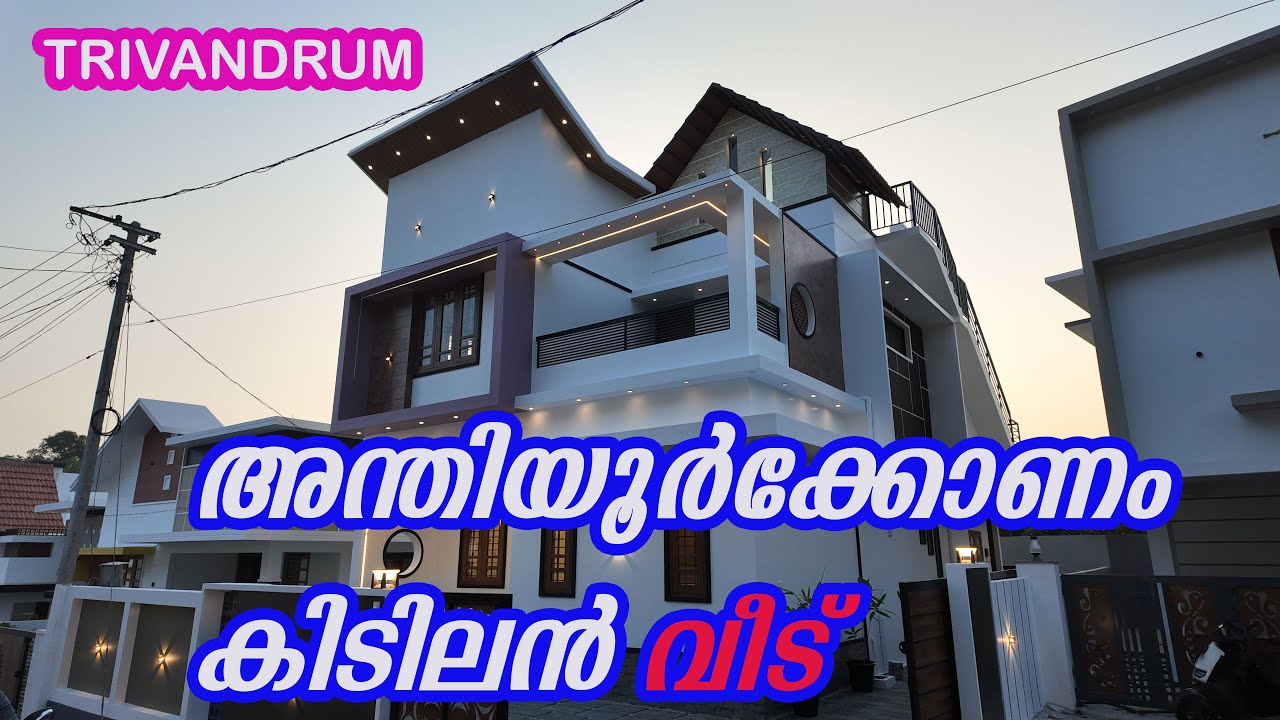 budget friendly double stored home in reasonable price