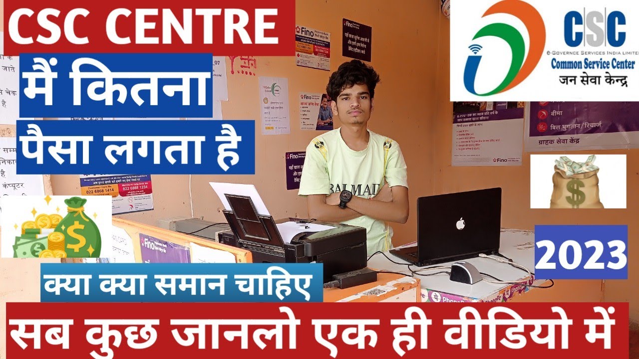 How much money does it take to open a CSC Centre? 30,000...