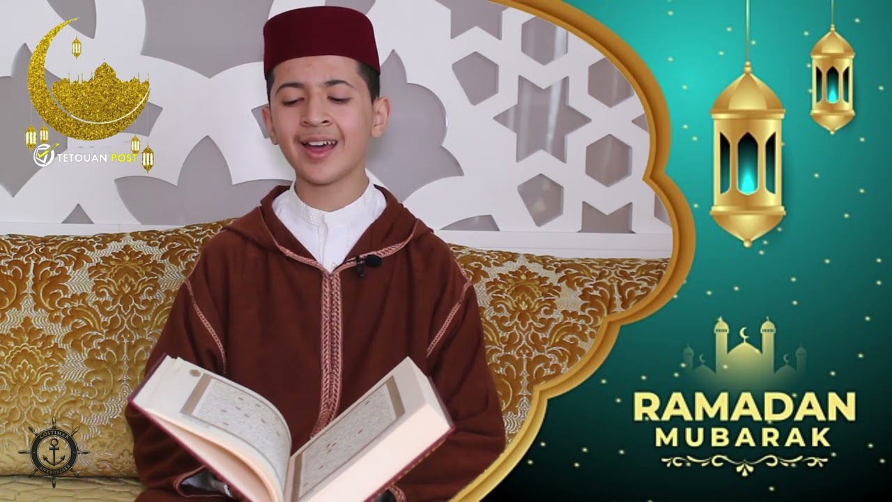 الحلقة الأولى من مزامير داوود لتلاوة القرآن