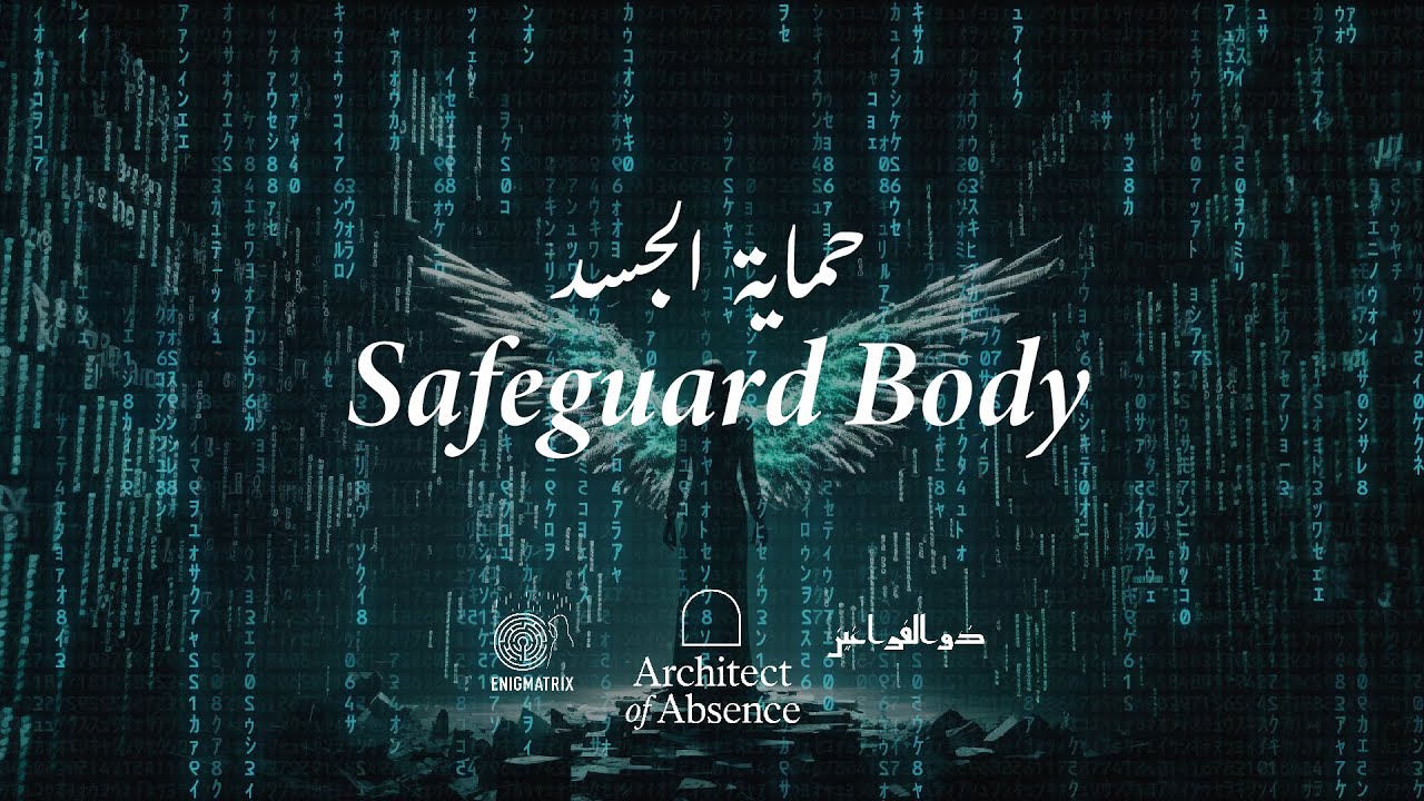 Architect of Absence - Safeguard Body | Memory Prison Protocol
