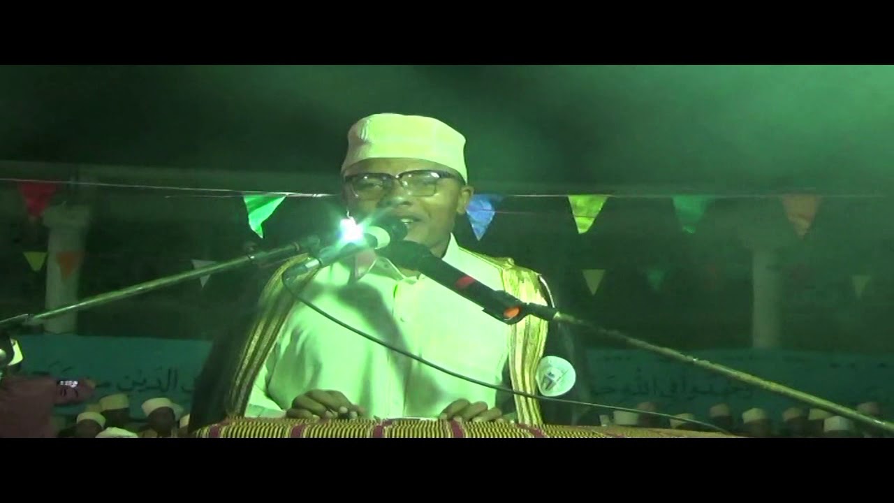MADJILISS COMORES NIOUMAMILIMA BADJINI