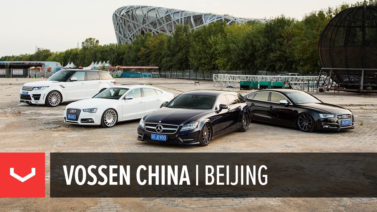 Vossen China | Beijing | U2Works