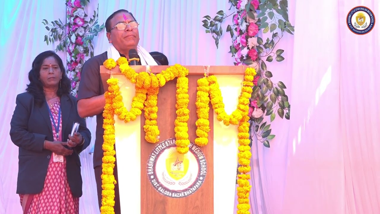 Annual Function 2025#chhattisgarh #bhatapara  ##SHASHWAT LITTLE STAR SINGARPUR SCHOOL