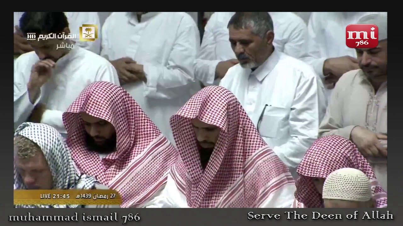 Juz 29 | Makkah Mukarramah Taraweeh | Ramadhan 1439 (2018)