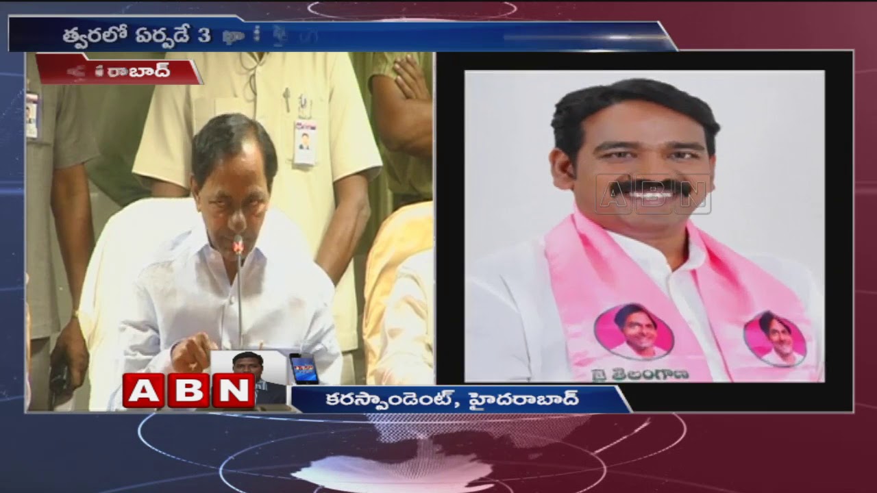 Telangana CM KCR Finalised Naveen Rao as TRS MLC Candidate | ABN Telugu