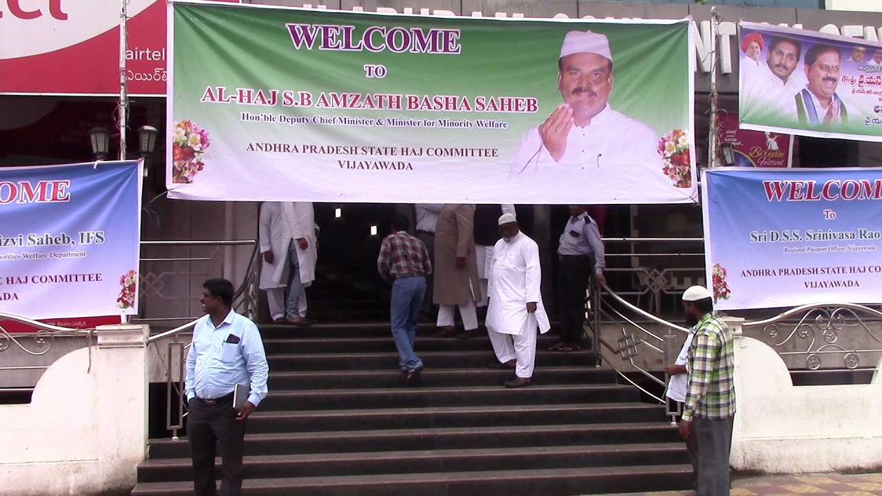 The online application for Haj 2020