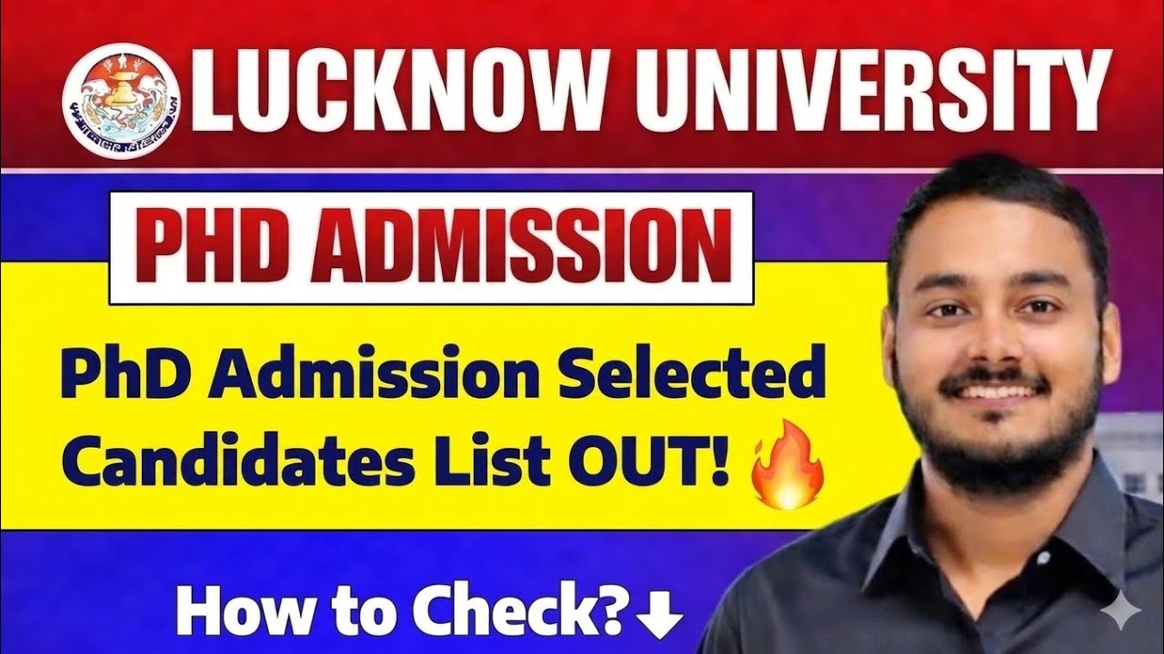 Lucknow University phd entrance result 2026 | Result are out 😍 🎉 | Check now #lucknowuniversity 
