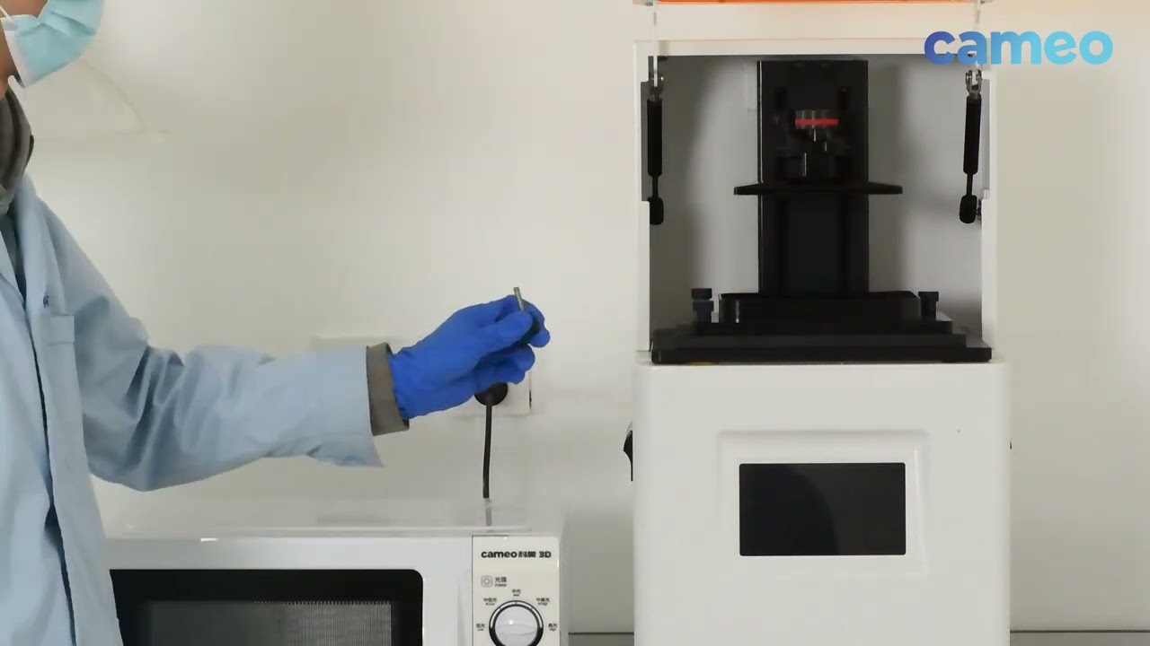 1 CPD-100 Guide Plate Printing Instruction
