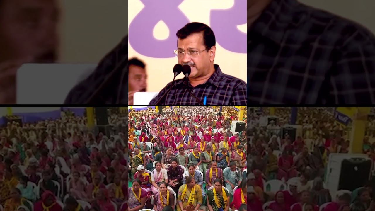 30 साल से BJP ने Gujarat को क्या दिया? #arvindkejriwal #bjpexpose #gujarat