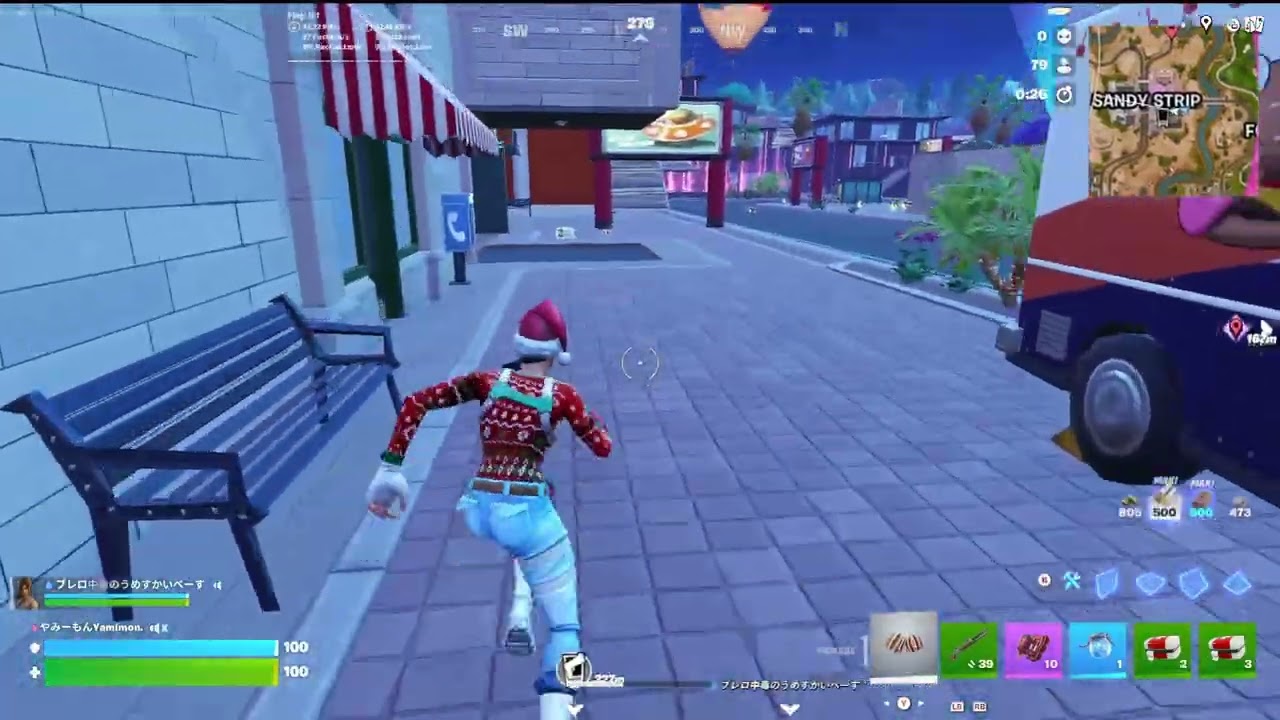 Duo Skybase Tutorial in Chapter7 Season1