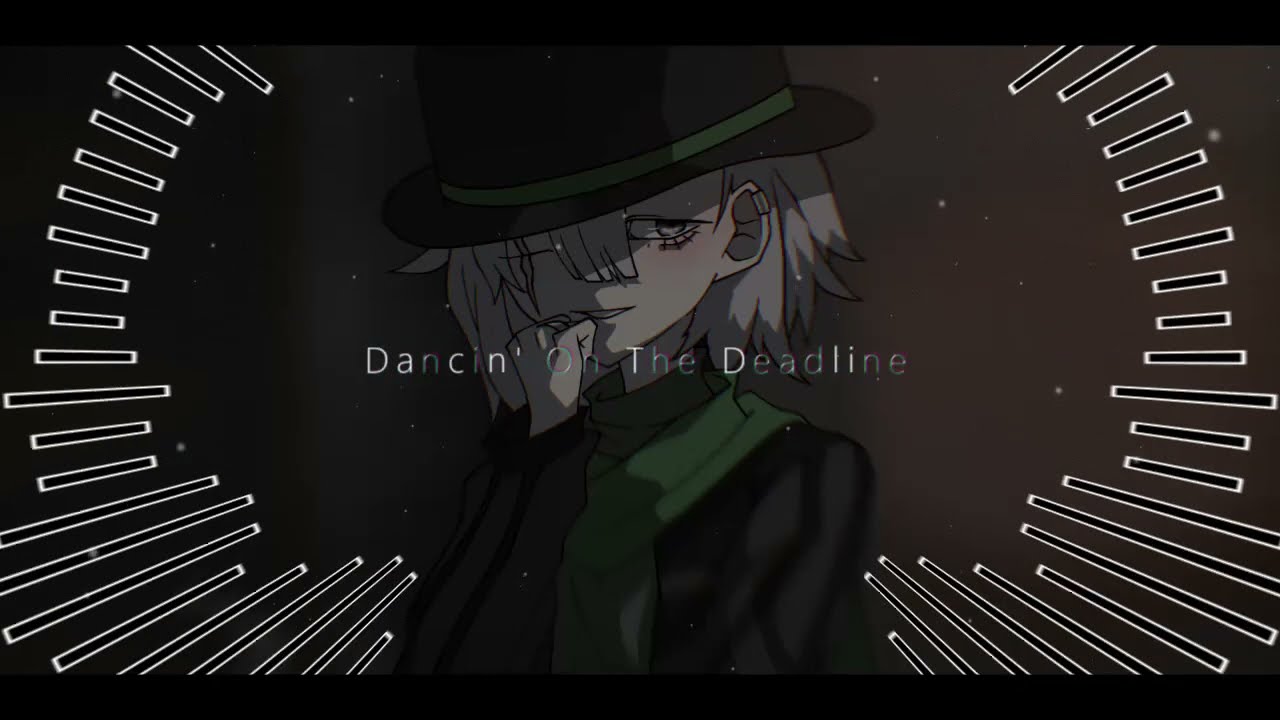 FellSwap Emerald - Dancin' On The Deadline .Cover