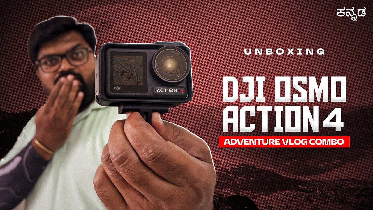 DJI OSMO action 4 camera unboxing | GoPro ಗೆ ಟಕ್ಕರ್ ಕೊಡುತ್ತಾ OSMO ??