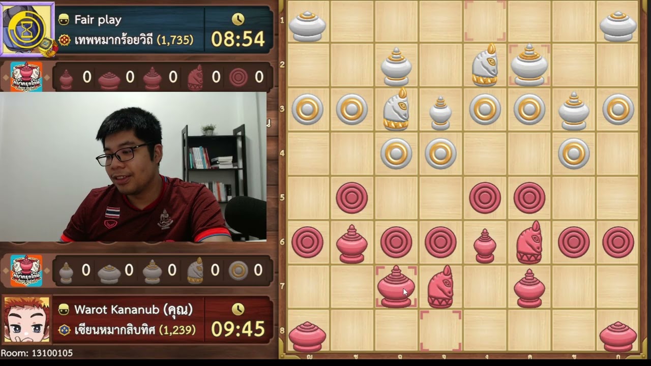 หมากรุกไทยซัดเลย:GM ปะทะ fair play