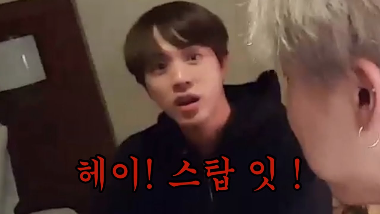 [방탄소년단] 아미라면 모를 수 없는 지진정 ‘그’ 라이브