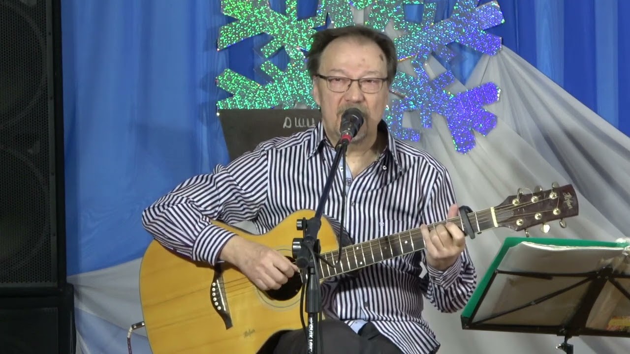 55 Угасая, летит звезда...- Александр Хмелёв