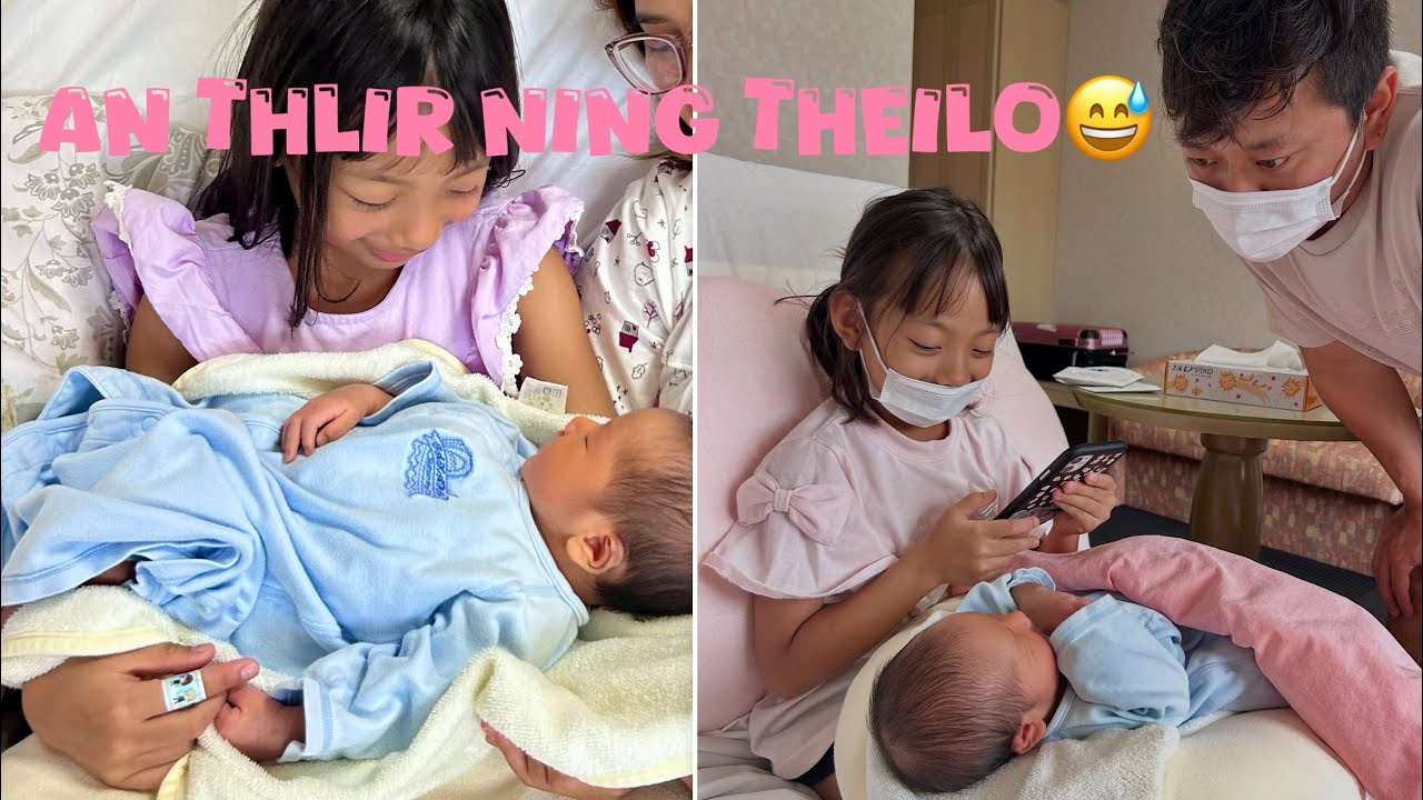 HOSPITAL A KAN HUN HMAN DAN TLANGPUI