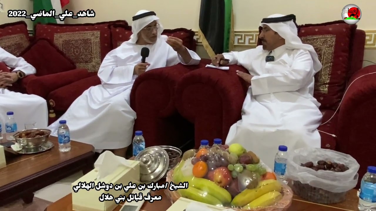 مبارك بن علي بن دوشل النسي الهلالي