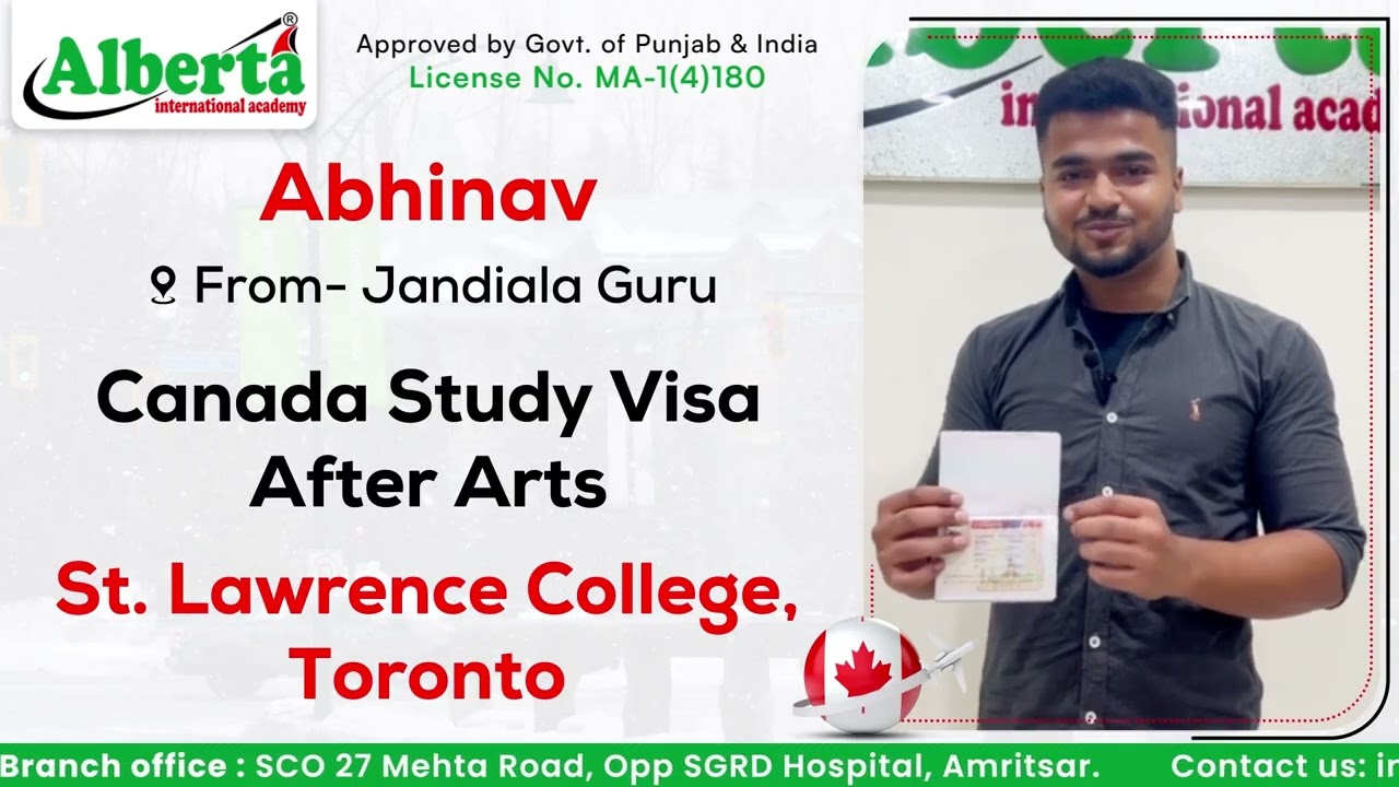 ਕੈਨੇਡਾ ਜਾਨ ਦੇ ਹੋਏ ਸੁਪਨੇ ਪੂਰੇ | Alberta International Academy