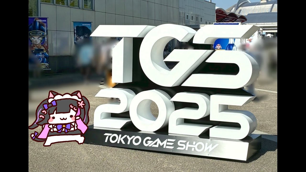 〖#TGS2025〗東京ゲームショウで無限大､NTE､アズプロを試遊してきたよ雑談〖#黒月夜桜/VTuber〗