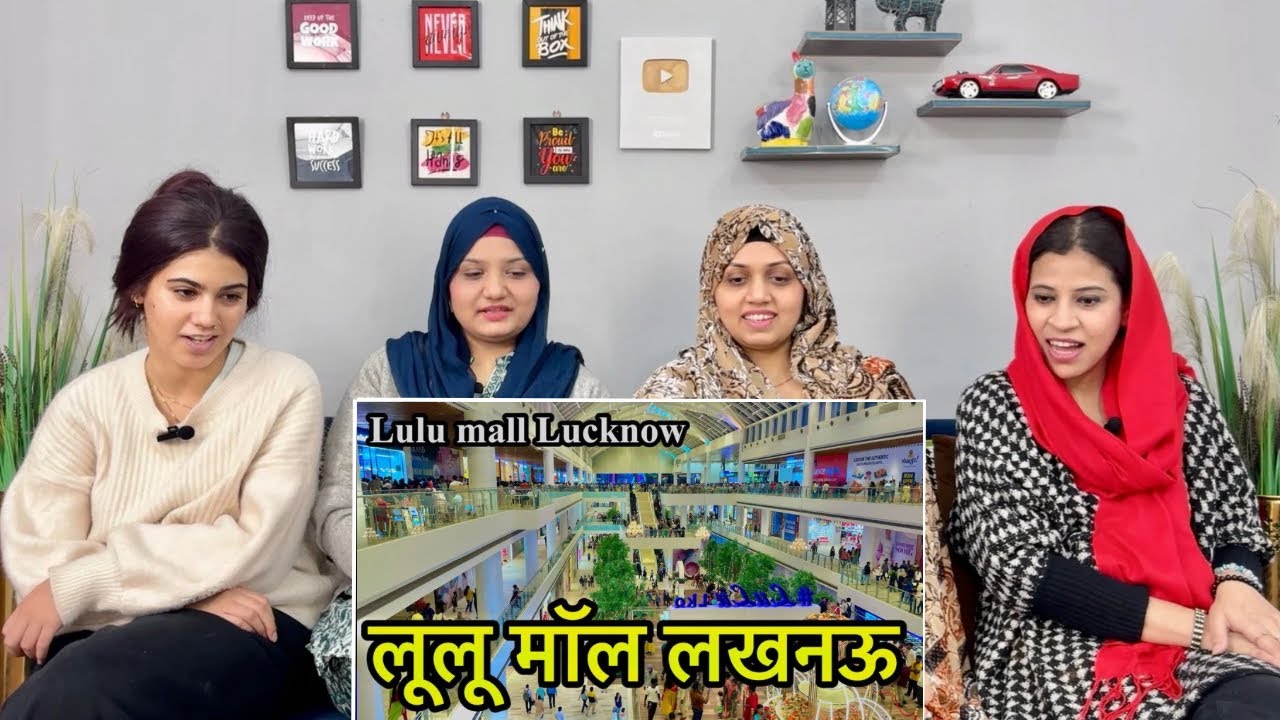 I Explore India’s Biggest Mall Lulu Mall Lucknow | Lulu Mall Lucknow | Reactology 2.0