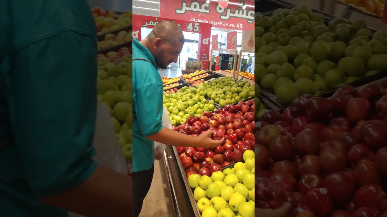 SAUDIA MAIN FRUITS KY RATES | Makkah city