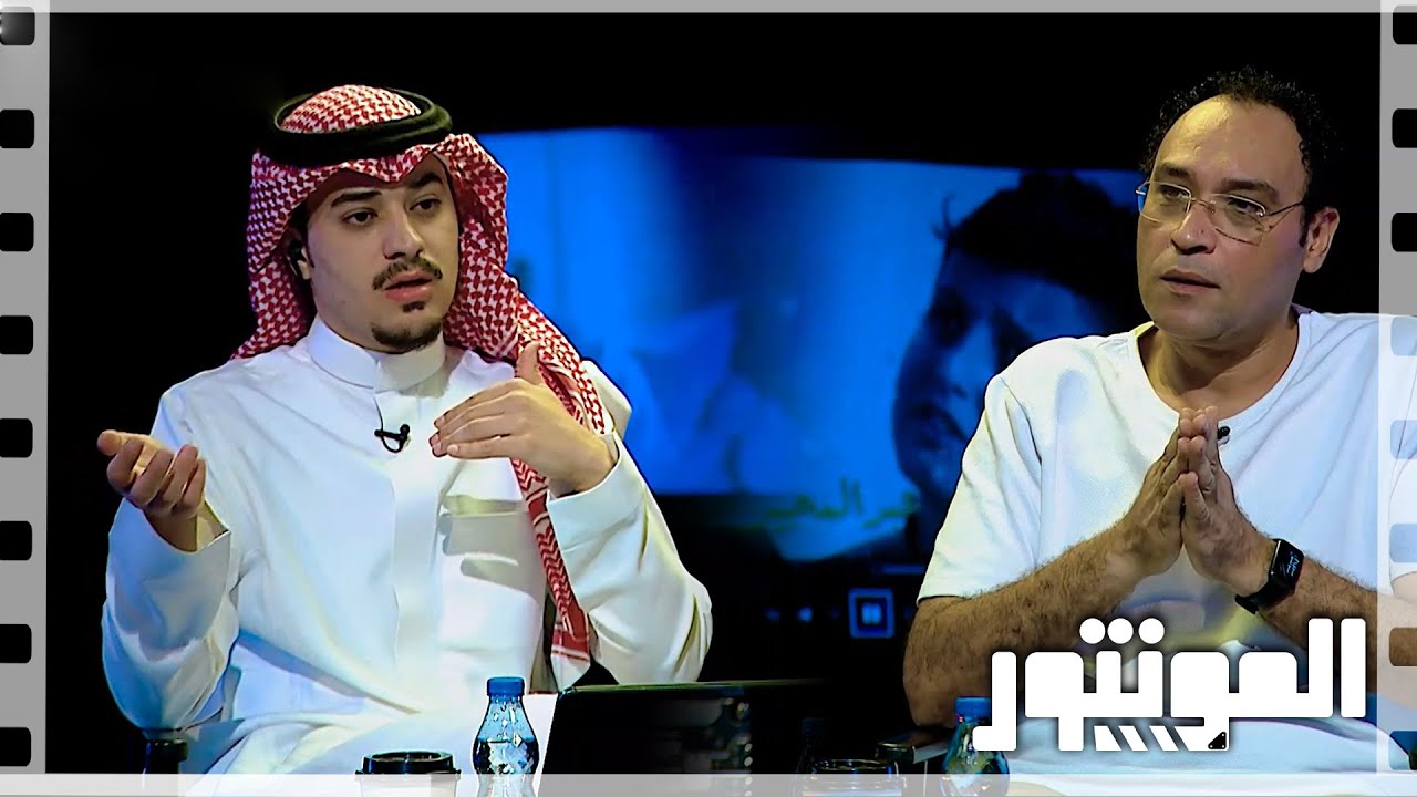 سبب المشكلة بين رافع حمدي و محمد المحيميد خلف كواليس مسلسل غيوم !